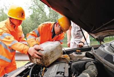 宁远额尔古纳道路救援